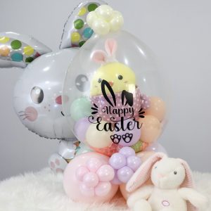 CUSTOM STUFFED BALLOON $100